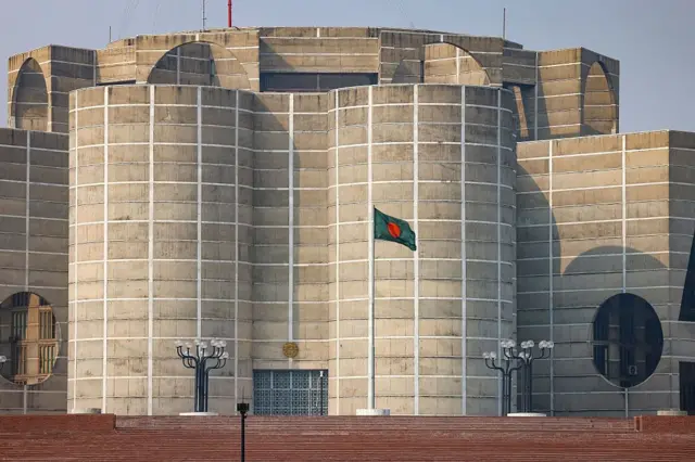 জাতীয় সংসদ ভবন
