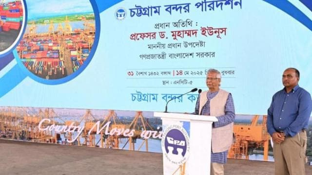অন্তর্বর্তী সরকার ডিপি ওয়ার্ল্ডের সঙ্গে চুক্তি চূড়ান্ত করার উদ্যোগ নিয়েছিল।